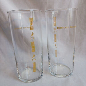 Johnnie Walker Scotch Whiskey Highball Glasses Set of 2